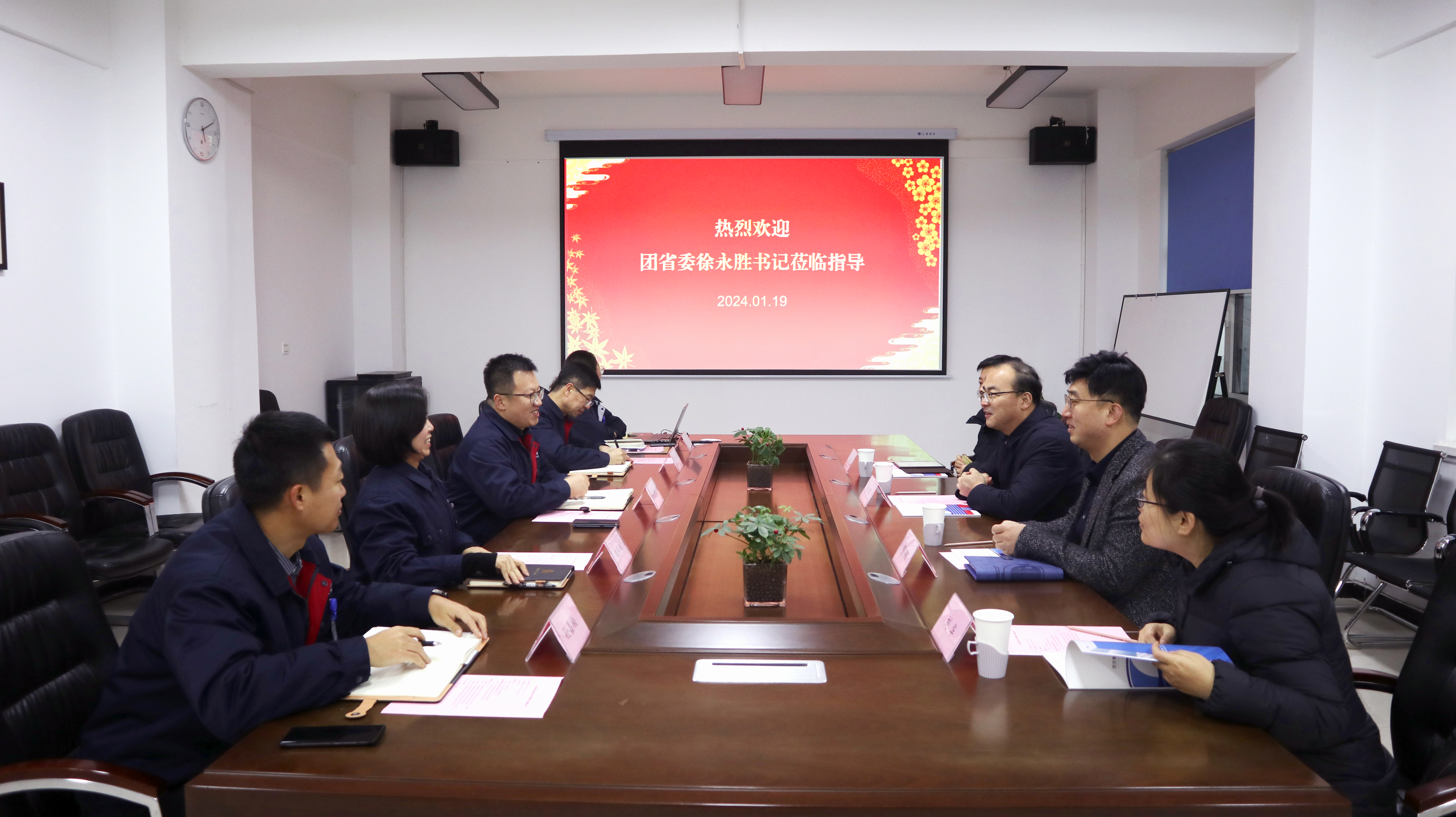 團省委書記徐永勝到公司調研